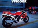 VF1000R